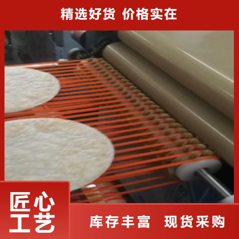 单饼机河粉机保质保量多行业适用