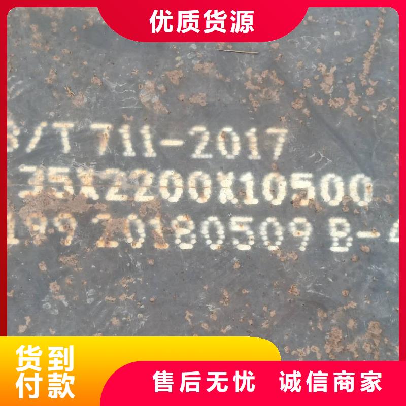 钢板堆焊工艺衬板为品质而生产严格把关质量放心