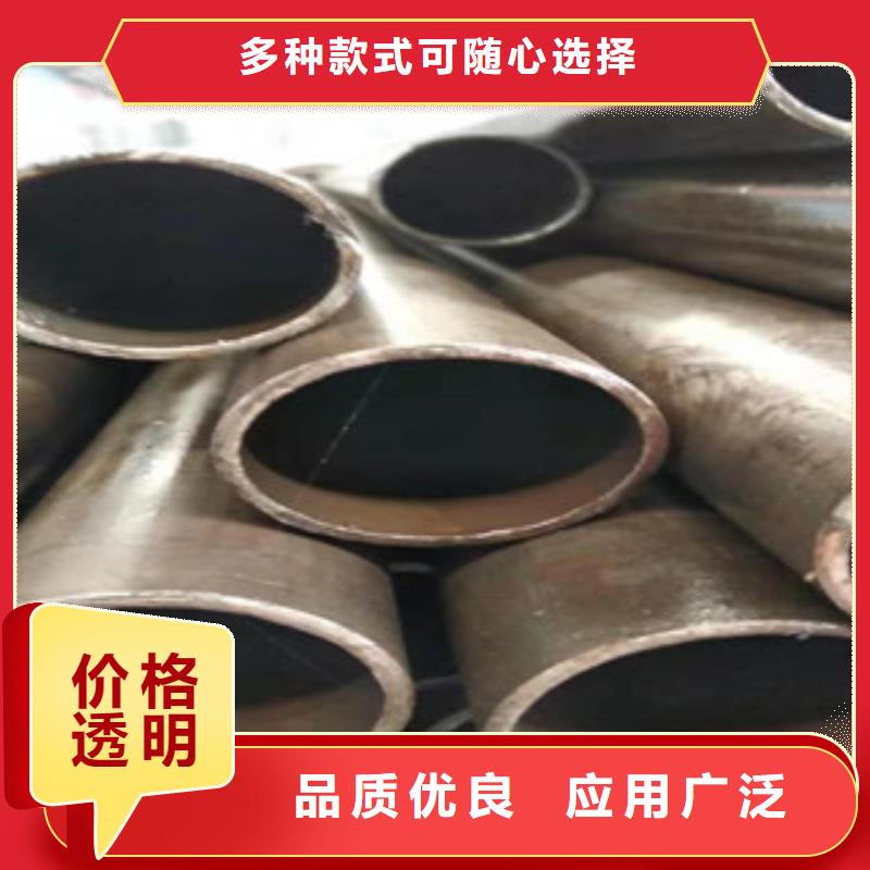 20号绗磨管16mn无缝钢管厂家经验丰富一站式采购
