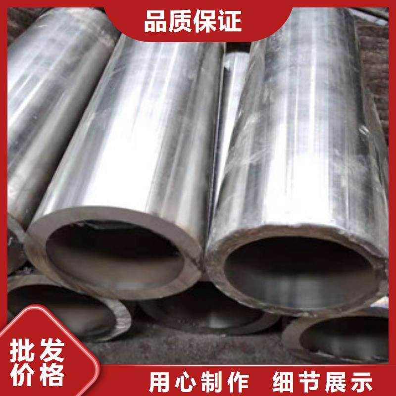 20号绗磨管【绗磨管】厂家直销放心专注生产制造多年