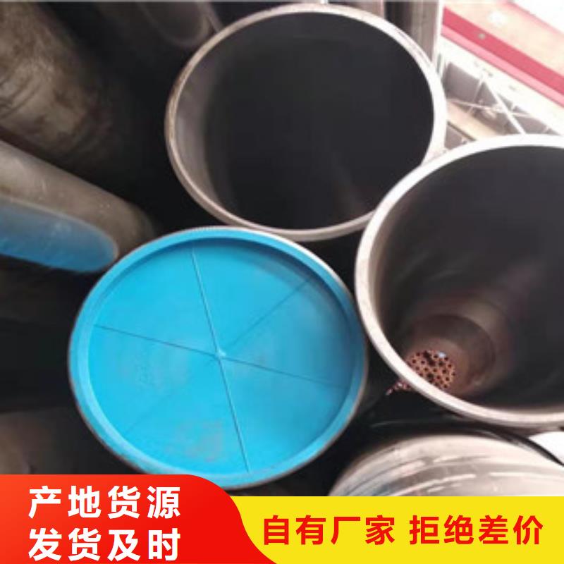 45号绗磨管活塞杆厂家检验发货质量看得见