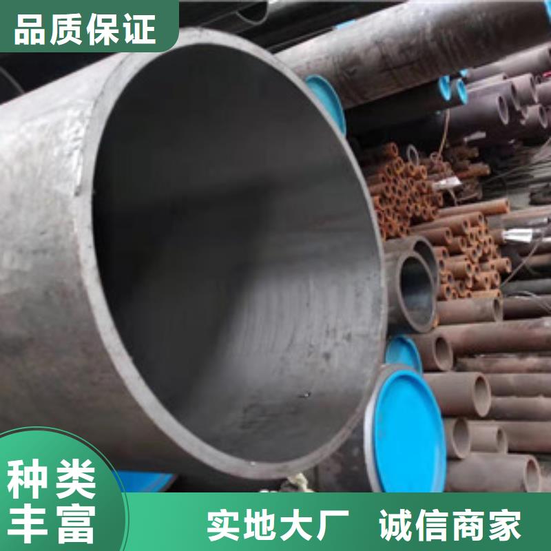 45号绗磨管调质活塞杆厂家一站式服务质检严格