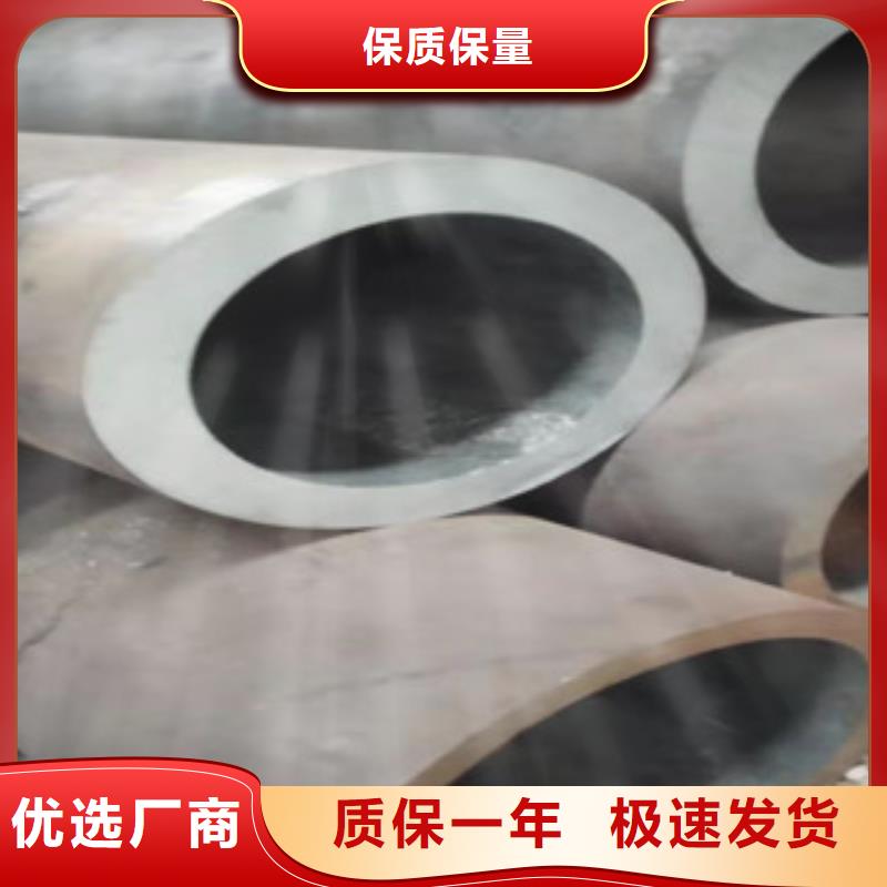 Q355b无缝管,大口径厚壁无缝钢管精品优选当地厂家值得信赖