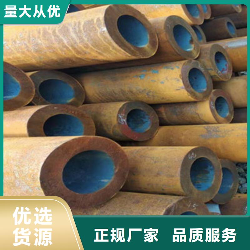 Q355b无缝管,42Crmo大口径无缝钢管厂家直销值得选择专业生产厂家
