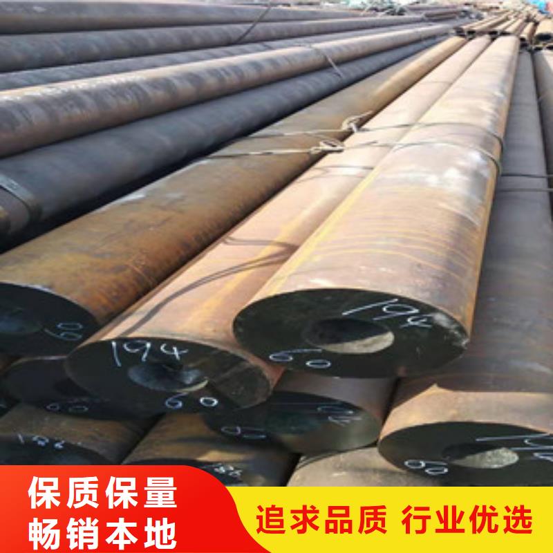 Q355b无缝管16mn钢管实力派厂家品质保障价格合理
