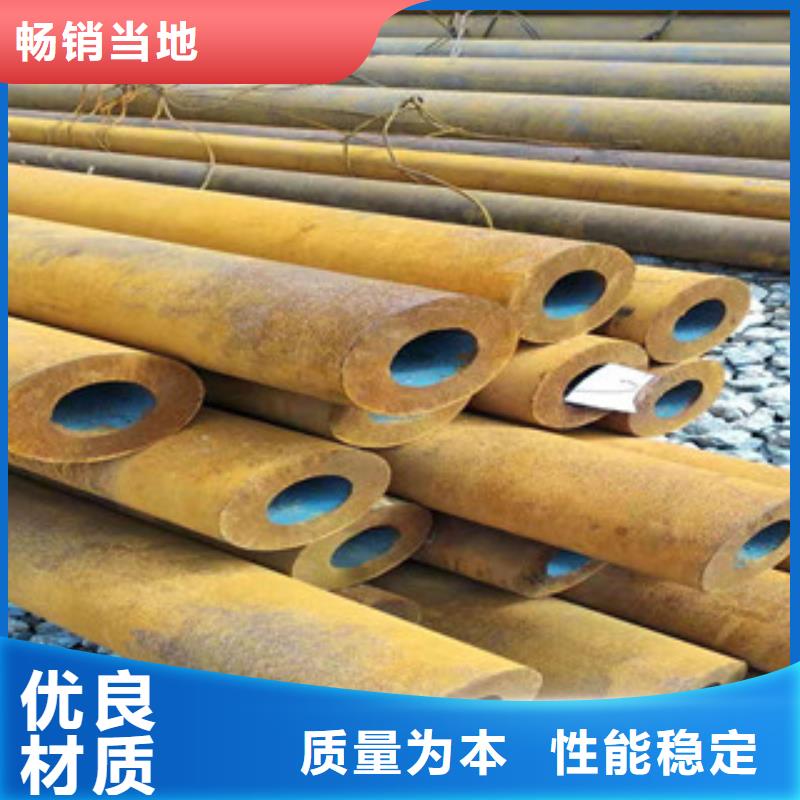 27simn无缝管_活塞杆工期短发货快N年大品牌