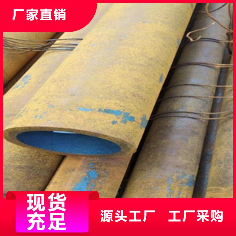 27simn无缝管绗磨管生产厂家把实惠留给您质量看得见