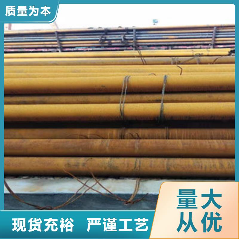 27simn无缝管-45#绗磨管送货上门标准工艺