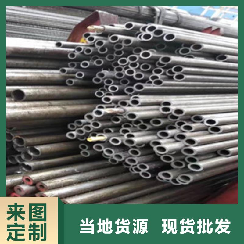 精密管油缸管生产厂家高质量高信誉设备齐全支持定制