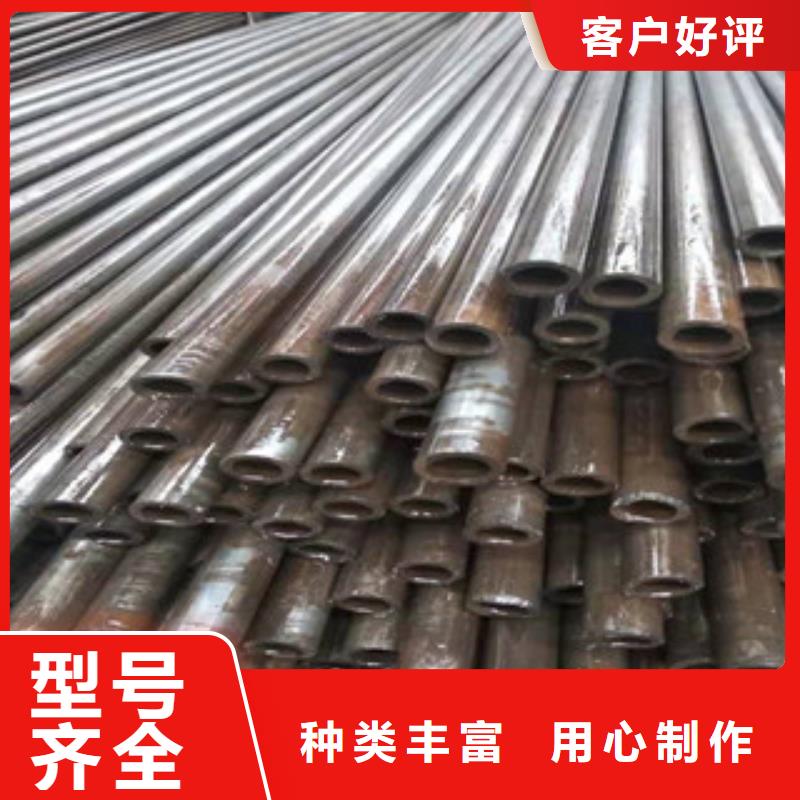 精密管-42Crmo大口径无缝钢管款式多样同城经销商