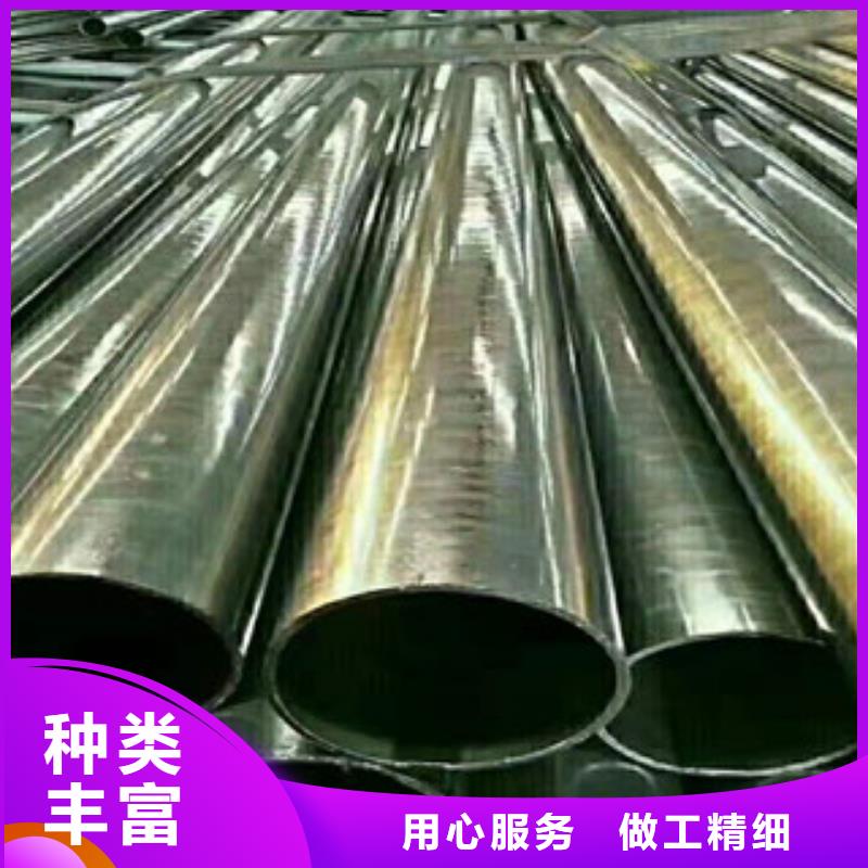 【精密管大口径无缝钢管颜色尺寸款式定制】厂家直销放心