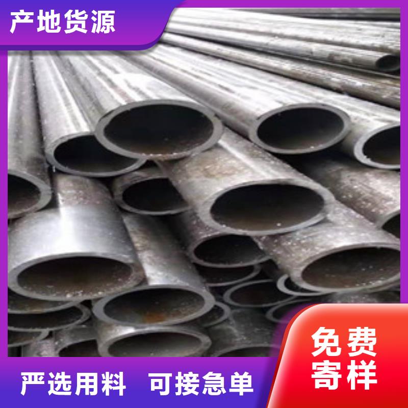 【45号精密管】16mn无缝管保质保量真材实料诚信经营
