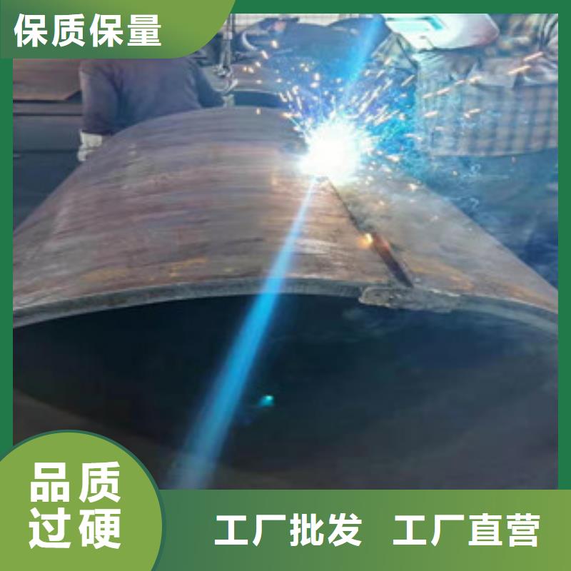 Q345B板卷钢管-20#绗磨管老客户钟爱本地供应商