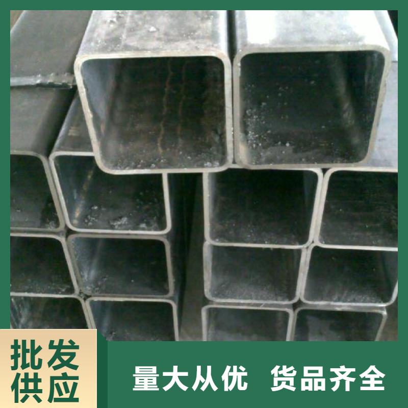 清徐方管无缝方管一站式供应厂家