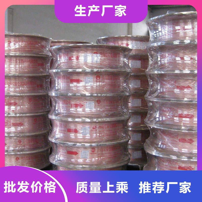 西峰铜管t2紫铜管质量不佳尽管来找我