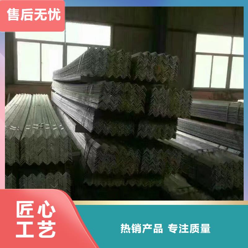 型钢母线铝排海量库存好产品不怕比