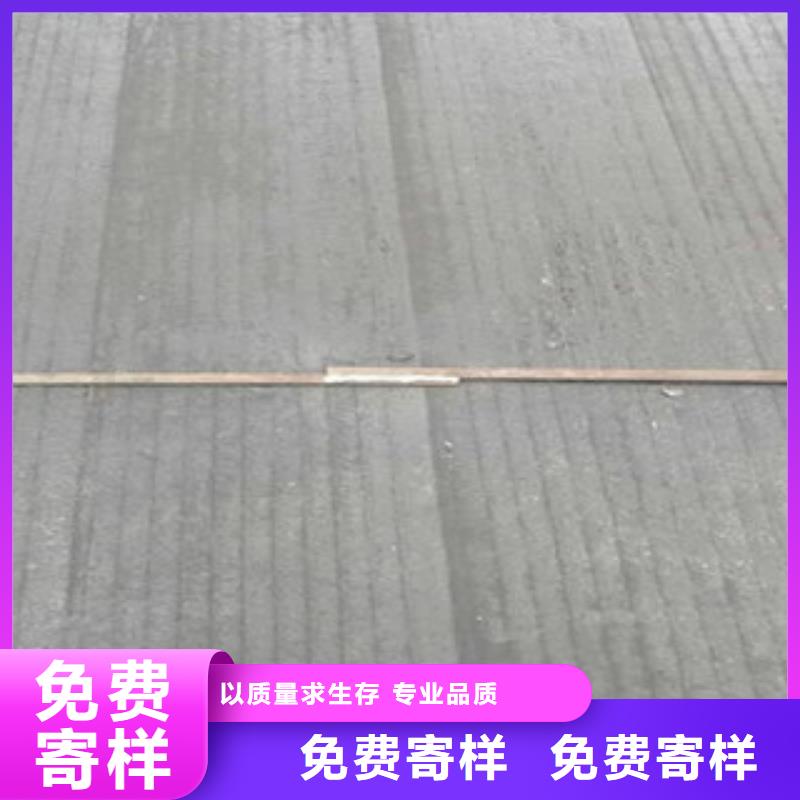 【钢板】合金管货品齐全本地货源