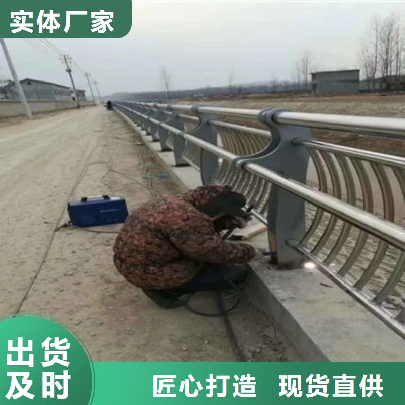 桥梁防撞护栏道路隔离栏推荐厂家产品参数