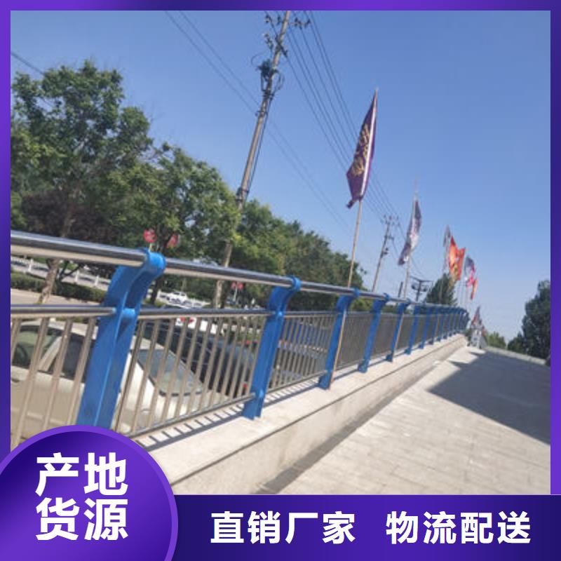 【公路护栏】-桥梁防撞护栏服务始终如一当地厂家值得信赖