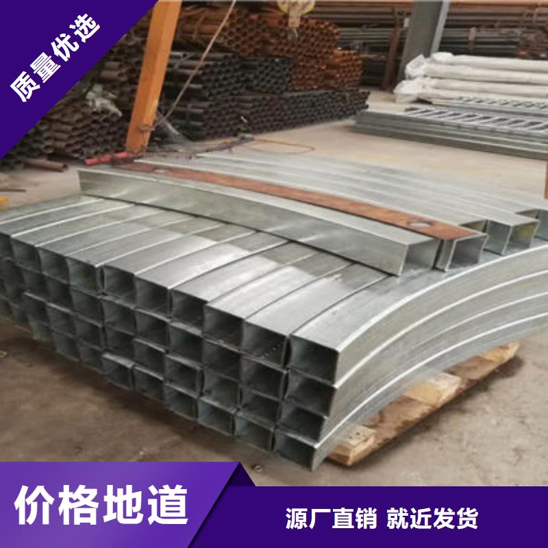 【公路护栏木纹景观护栏24小时下单发货】使用方法