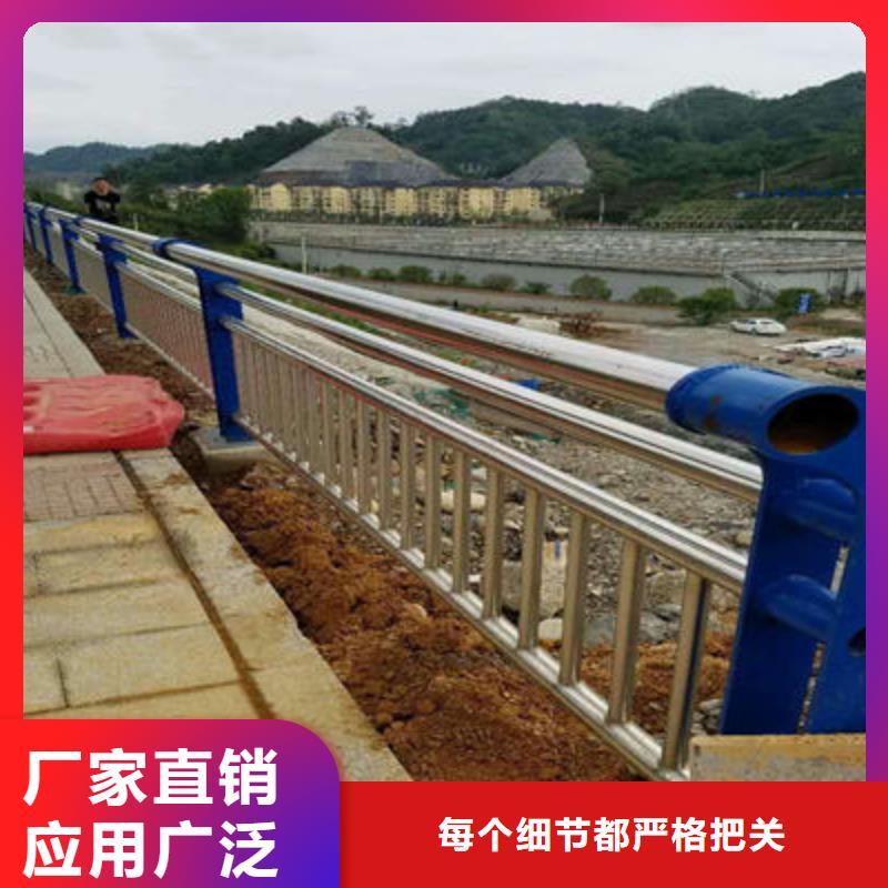 景观护栏公路护栏来电咨询本地品牌