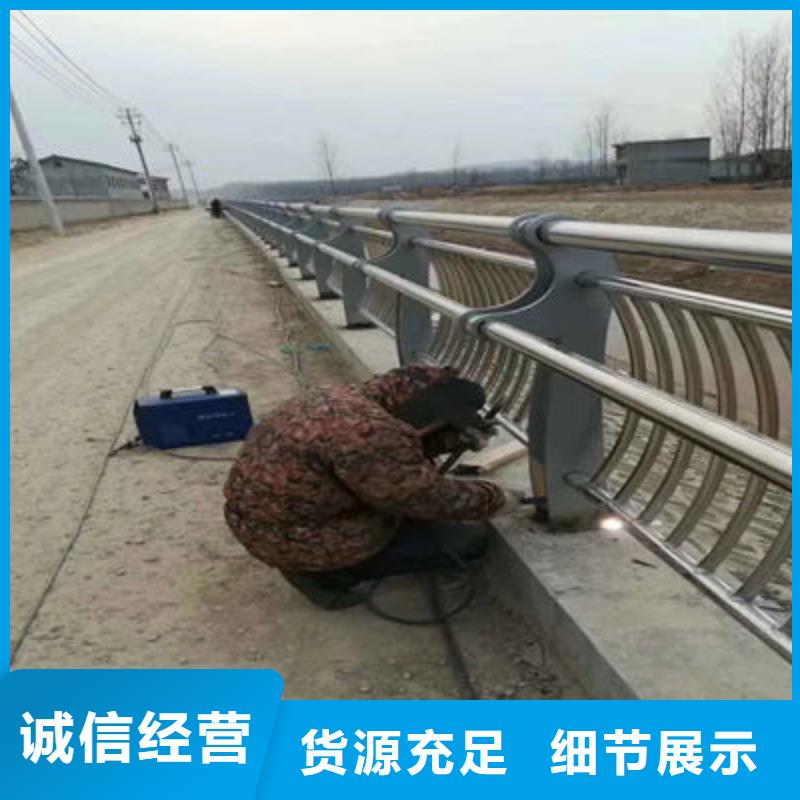 景观护栏公路护栏厂家型号齐全附近公司