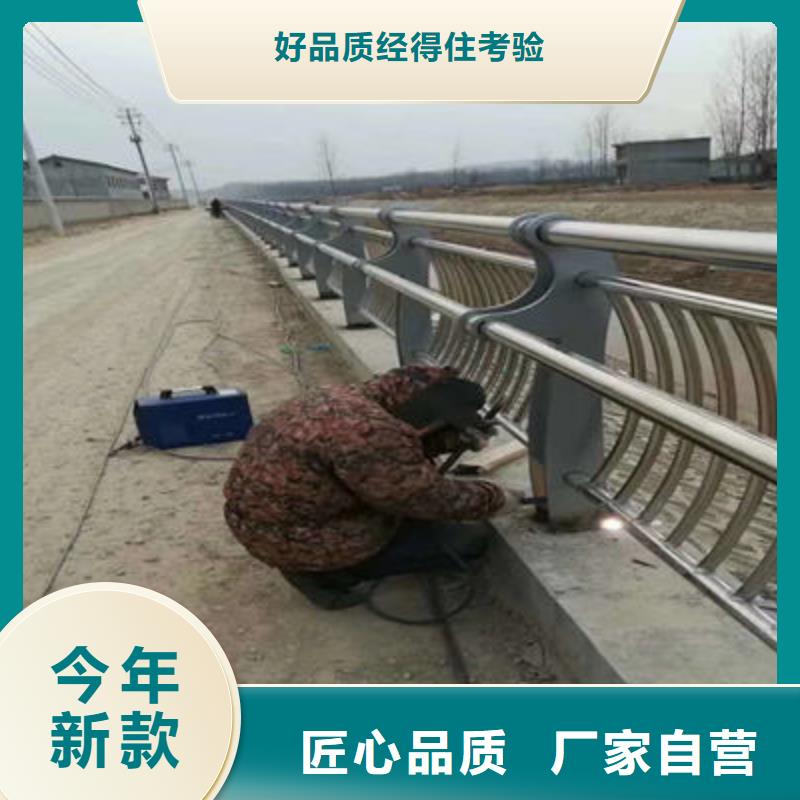 河道护栏,道路防撞护栏诚信厂家工艺层层把关