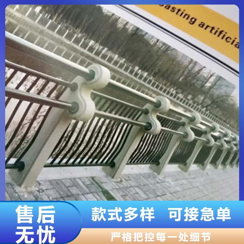 河道护栏【【高速开口栏网】】敢与同行比服务省心又省钱