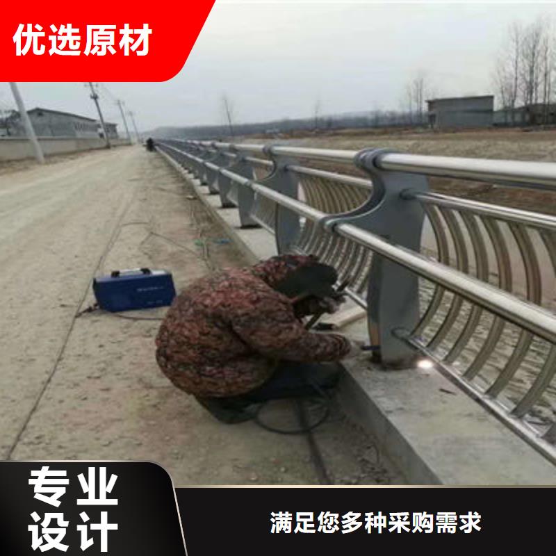 河道护栏道路防撞护栏买的放心实力雄厚品质保障