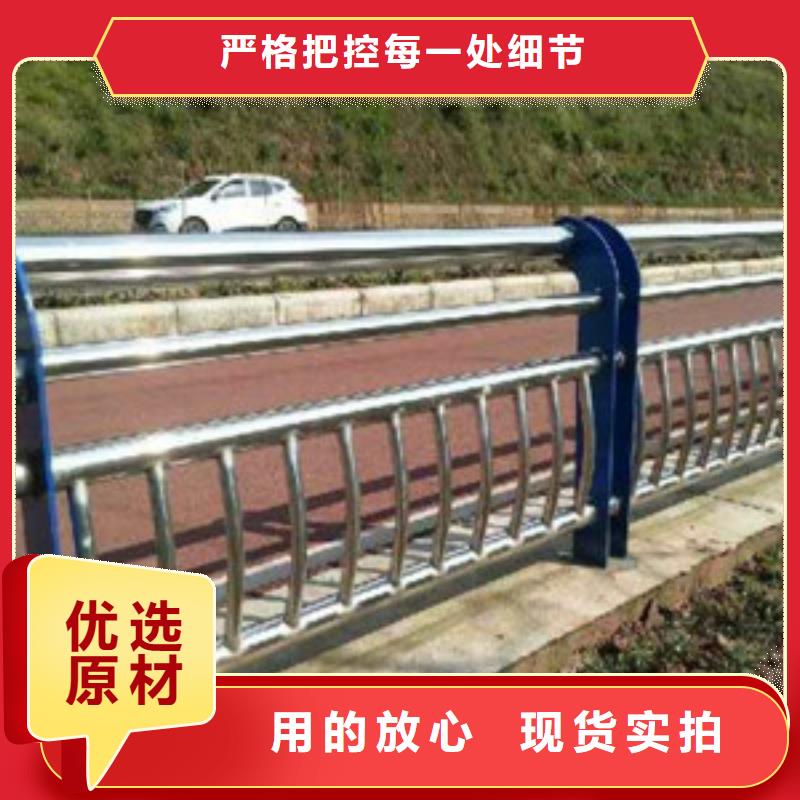 景观木纹护栏公路护栏经久耐用按需定制