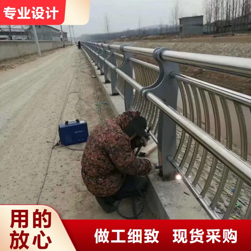 桥梁护栏公路护栏厂家直销售后完善多年经验值得信赖