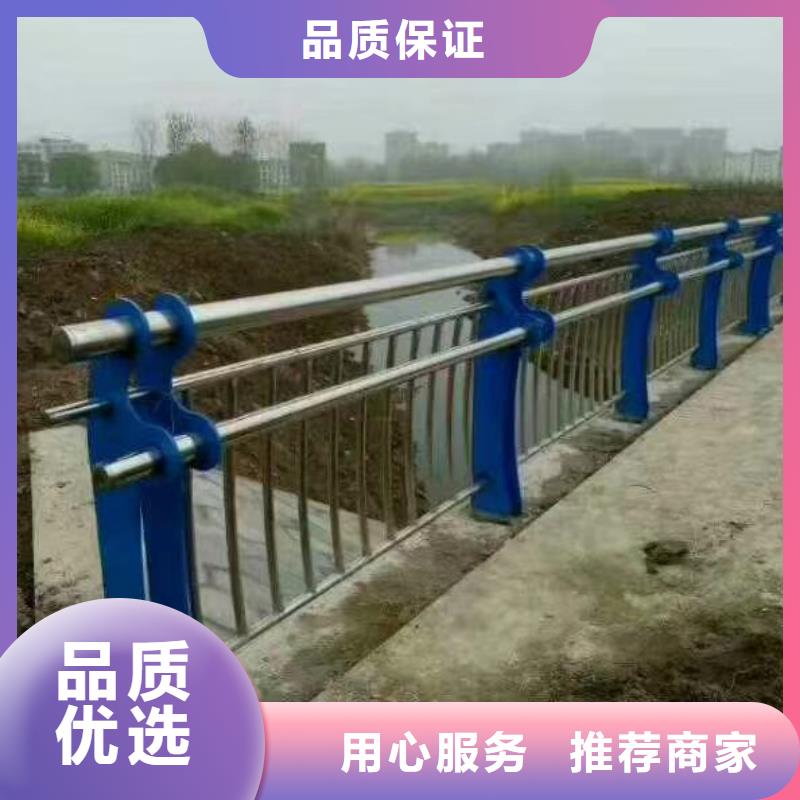 【桥梁护栏】公路护栏丰富的行业经验精心打造