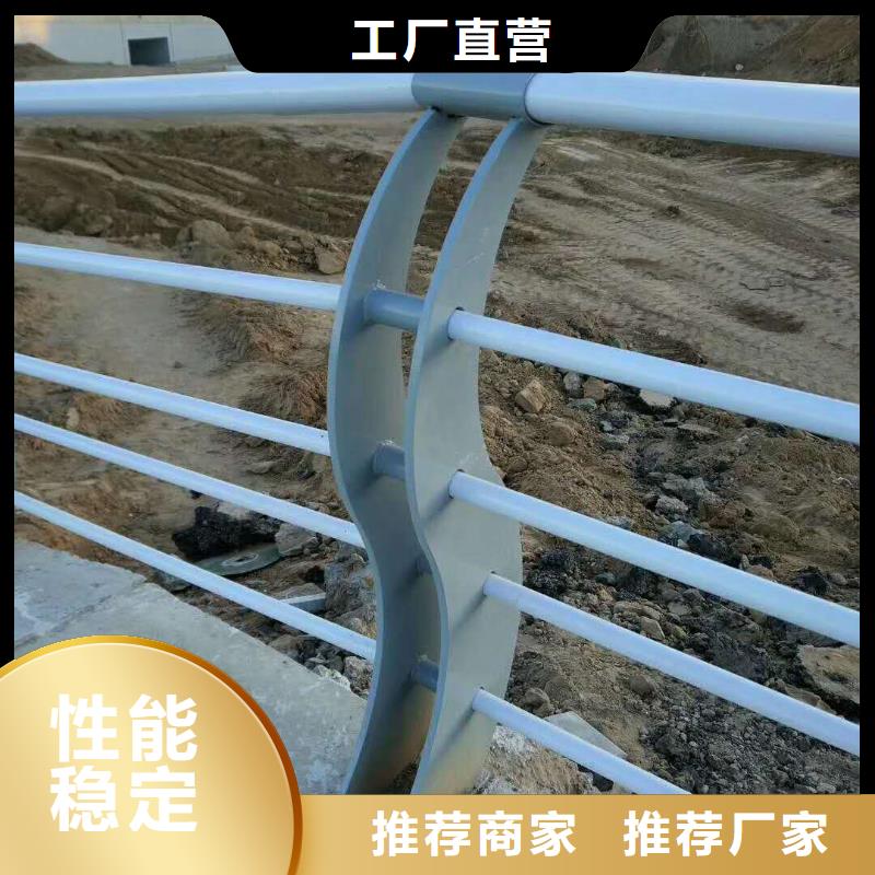 防撞护栏q235b波形护栏板匠心工艺规格齐全实力厂家