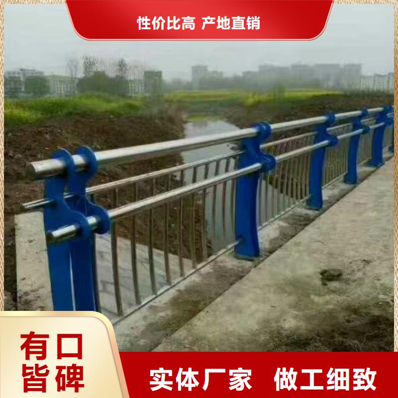 道路护栏,【桥梁景观栏杆】严选用料当地货源