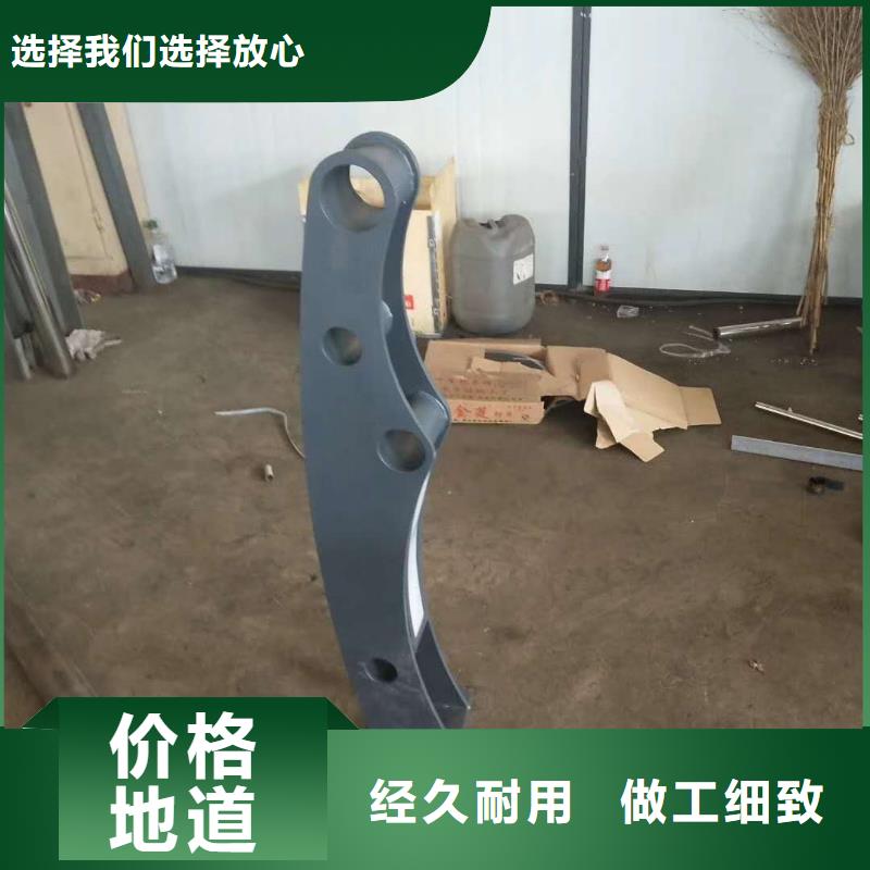 道路护栏立柱桥梁防撞护栏用心提升细节用心做品质