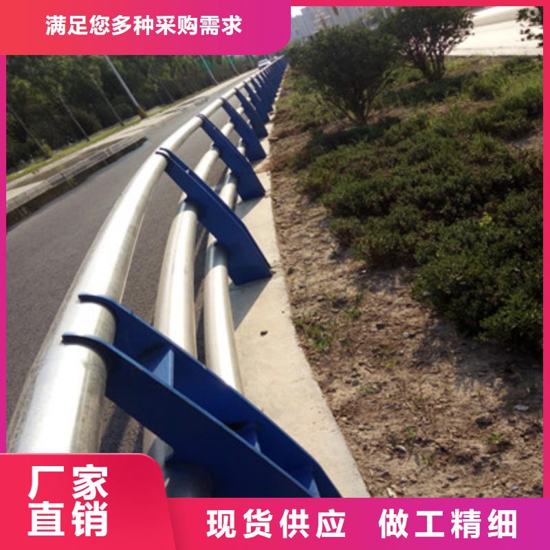 灯光护栏_道路防撞护栏快捷的物流配送匠心打造