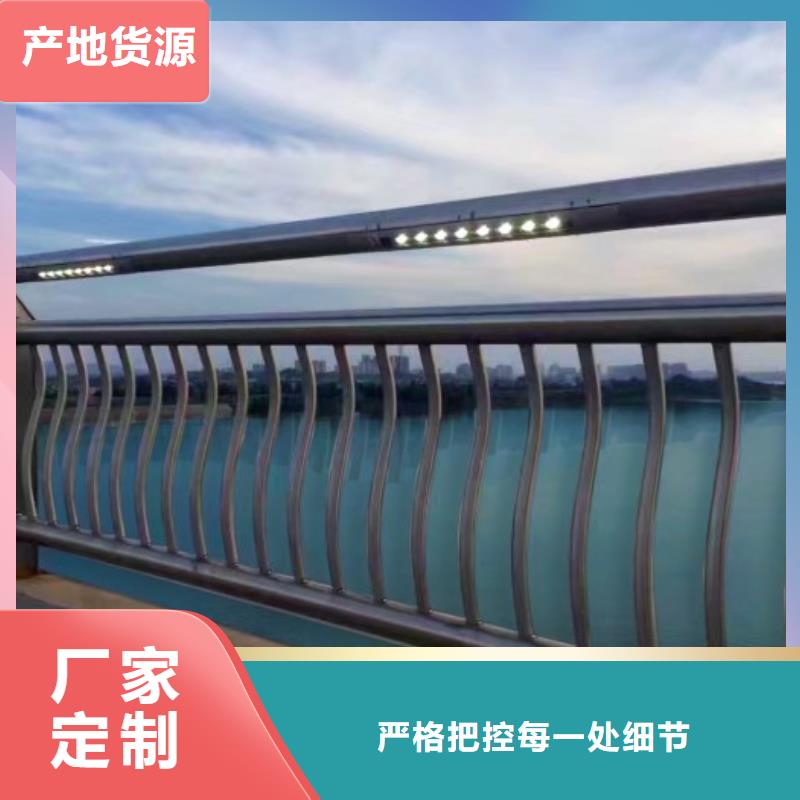 灯光护栏_市政道路防护栏种类多质量好质量三包