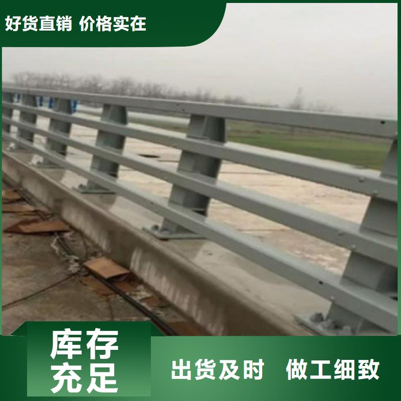 灯光护栏公路护栏质量好品质过硬