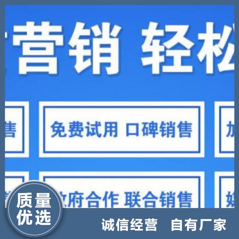 燃料无醇燃料油勾兑厂家直销直供做工精细