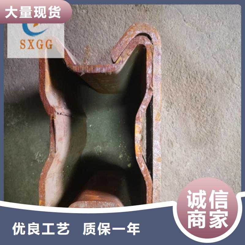 异型管15CrMoG无缝钢管免费寄样本地供应商