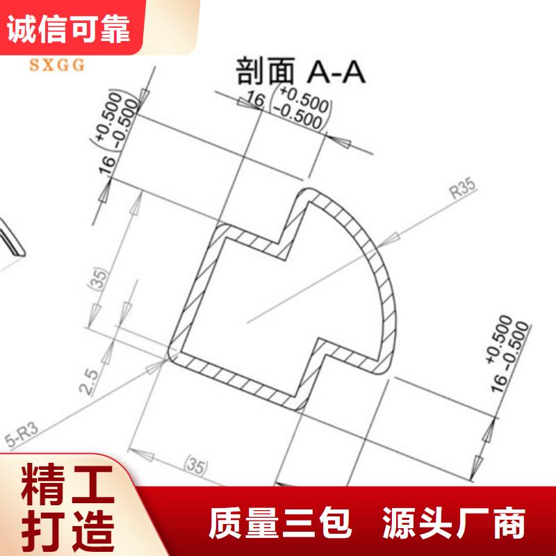 异型管【20G无缝钢管】联系厂家同城品牌