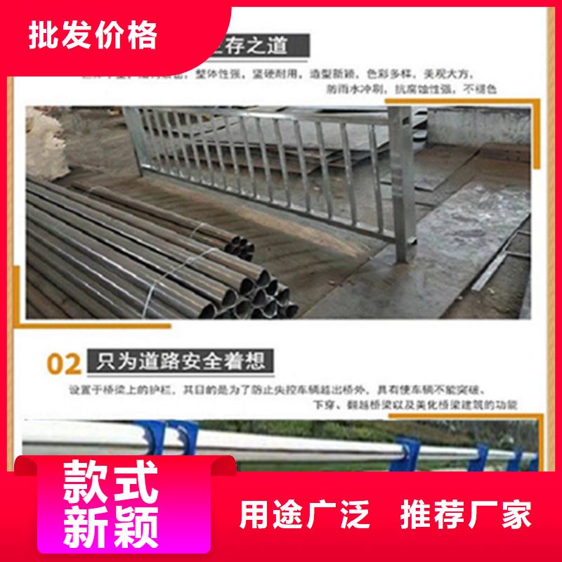 护栏无缝方管厂家直销省心省钱免费安装