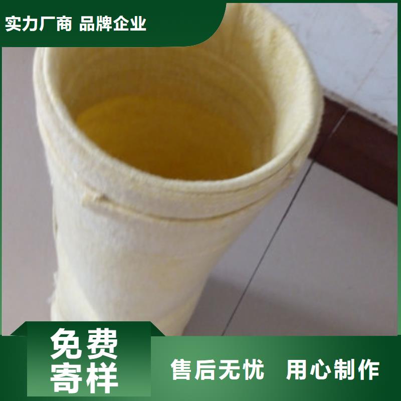 【除尘器布袋】布袋除尘器厂家售后完善产地货源