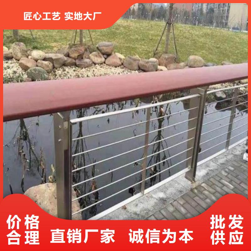 桥梁护栏【不锈钢复合管护栏】无中间商厂家直销本地生产厂家