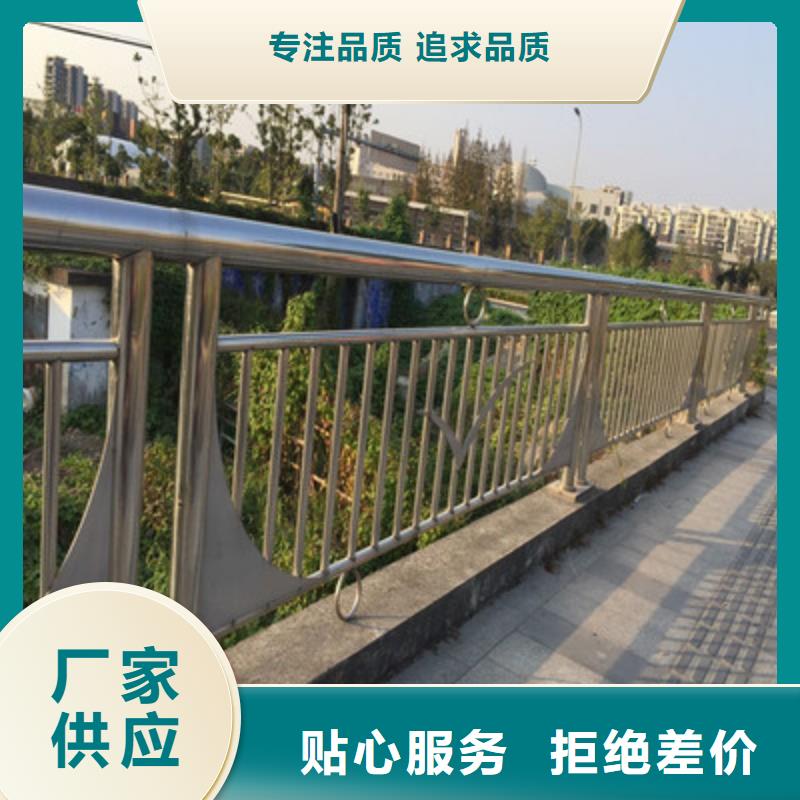 桥梁护栏,市政道路防护栏实力优品保质保量