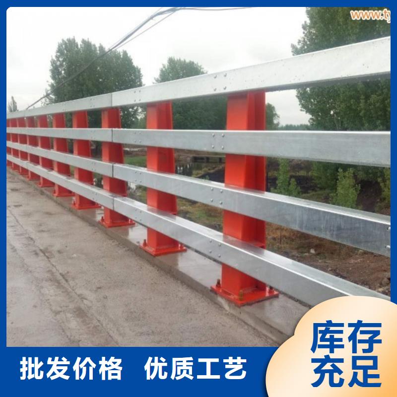 【防撞护栏道路防撞护栏
品质有保障】懂您所需