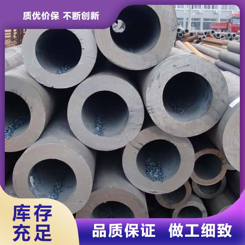 西宁无缝合金钢管钢管厂家直销货源充足