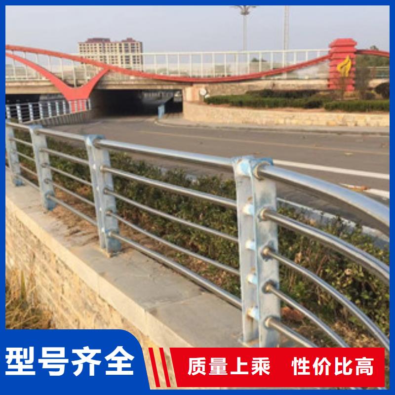 大庆护栏,不锈钢复合管桥梁护栏商家