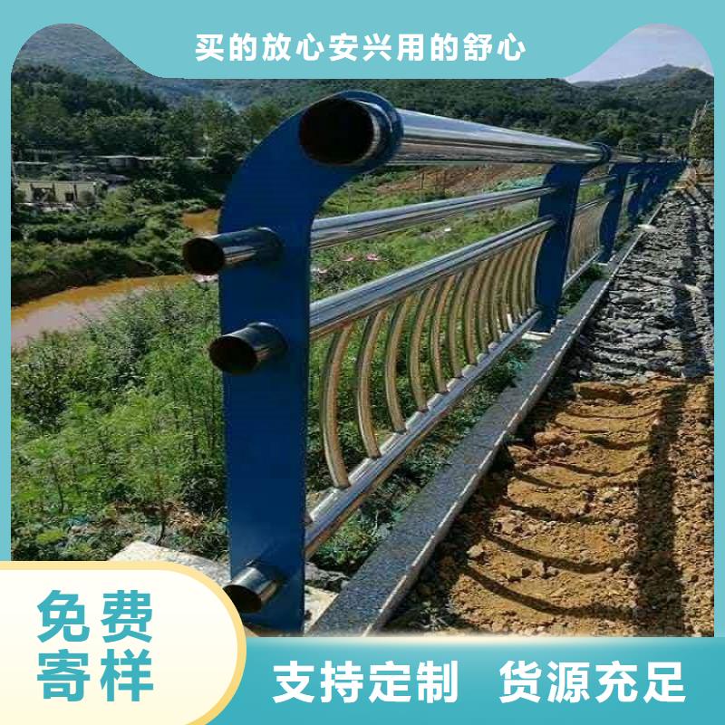 桥梁护栏价格实力厂家本地公司