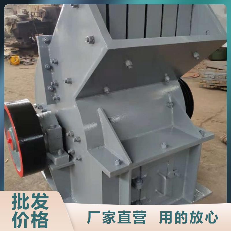 锤式破碎机移动破碎机经验丰富品质可靠实力厂商